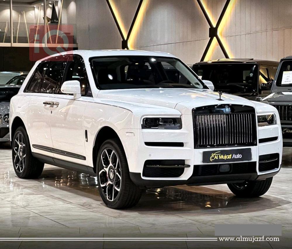 Rolls Royce Cullinan